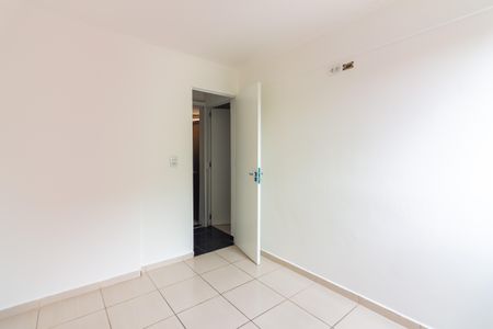 Apartamento para alugar com 54m², 2 quartos e 1 vaga Apartamento para alugar com 54m², 2 quartos e 1 vagaQuarto 1