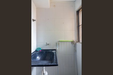 Apartamento para alugar com 54m², 2 quartos e 1 vaga Apartamento para alugar com 54m², 2 quartos e 1 vagaÁrea de Serviço