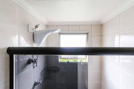 Apartamento para alugar com 40m², 2 quartos e 1 vagaBanheiro