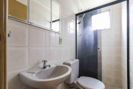 Apartamento para alugar com 40m², 2 quartos e 1 vagaBanheiro