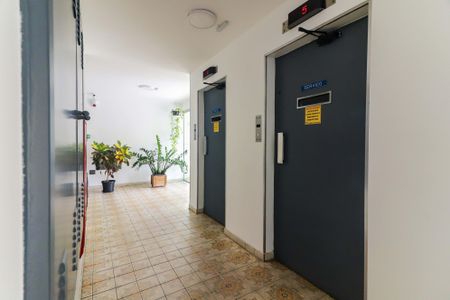 Apartamento para alugar com 40m², 2 quartos e 1 vagaÁrea comum
