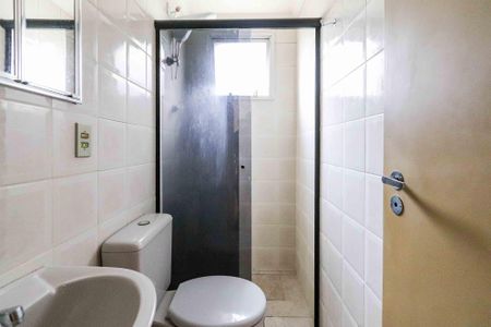 Apartamento para alugar com 40m², 2 quartos e 1 vagaBanheiro