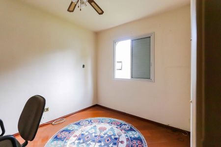 Apartamento para alugar com 40m², 2 quartos e 1 vagaQuarto 1