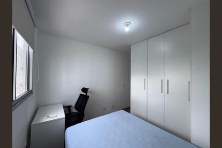 Quarto 1 de apartamento para alugar com 2 quartos, 56m² em Barra da Tijuca, Rio de Janeiro