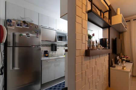 Apartamento à venda com 45m², 2 quartos e sem vaga Apartamento à venda com 45m², 2 quartos e sem vagaCozinha e Área de Serviço