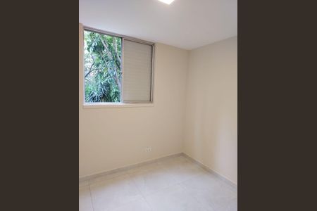 Apartamento para alugar com 2 quartos, 62m² em Brás, São Paulo