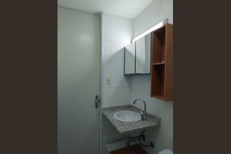 Apartamento para alugar com 2 quartos, 62m² em Brás, São Paulo