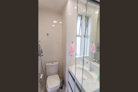 Apartamento para alugar com 77m², 3 quartos e 1 vagaBanheiro Social