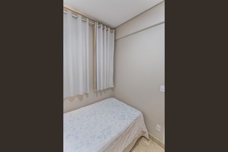 Apartamento para alugar com 77m², 3 quartos e 1 vagaQuarto 3