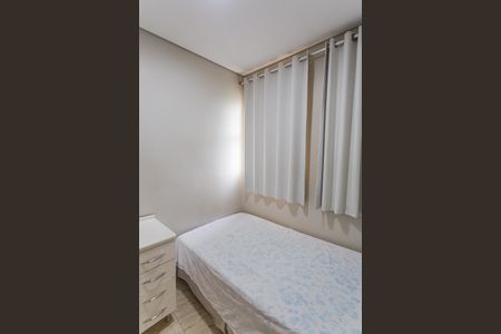 Apartamento para alugar com 77m², 3 quartos e 1 vagaQuarto 3