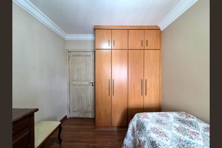 Apartamento à venda com 170m², 4 quartos e 2 vagasSuíte 1