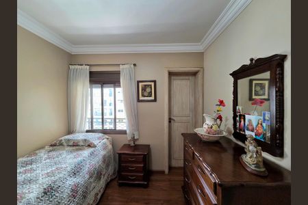 Apartamento à venda com 170m², 4 quartos e 2 vagasSuíte 1