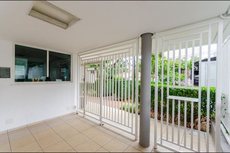 Apartamento à venda com 59m², 2 quartos e 1 vaga Apartamento à venda com 59m², 2 quartos e 1 vagaÁrea comum - Portaria