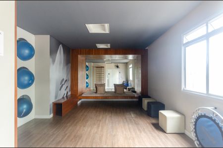 Apartamento à venda com 59m², 2 quartos e 1 vaga Apartamento à venda com 59m², 2 quartos e 1 vagaÁrea comum - Pilates