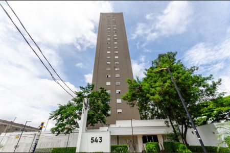 Apartamento à venda com 59m², 2 quartos e 1 vaga Apartamento à venda com 59m², 2 quartos e 1 vagaFachada