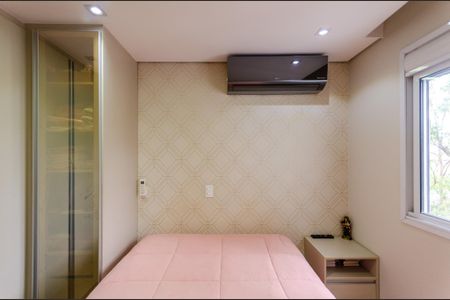 Apartamento à venda com 59m², 2 quartos e 1 vaga Apartamento à venda com 59m², 2 quartos e 1 vagaSuíte