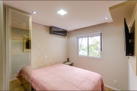 Apartamento à venda com 59m², 2 quartos e 1 vaga Apartamento à venda com 59m², 2 quartos e 1 vagaSuíte