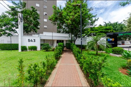 Apartamento à venda com 59m², 2 quartos e 1 vaga Apartamento à venda com 59m², 2 quartos e 1 vagaFachada