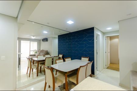 Apartamento à venda com 59m², 2 quartos e 1 vaga Apartamento à venda com 59m², 2 quartos e 1 vagaSala