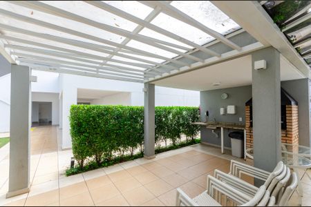 Apartamento à venda com 59m², 2 quartos e 1 vaga Apartamento à venda com 59m², 2 quartos e 1 vagaÁrea comum - Churrasqueira