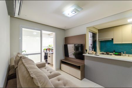 Apartamento à venda com 59m², 2 quartos e 1 vagaSala