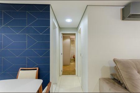 Apartamento à venda com 59m², 2 quartos e 1 vaga Apartamento à venda com 59m², 2 quartos e 1 vagaCorredor