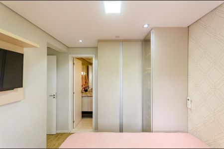 Apartamento à venda com 59m², 2 quartos e 1 vaga Apartamento à venda com 59m², 2 quartos e 1 vagaSuíte