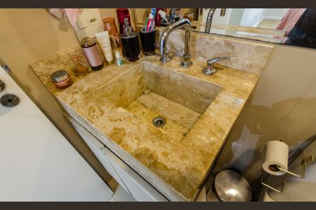 Apartamento à venda com 59m², 2 quartos e 1 vaga Apartamento à venda com 59m², 2 quartos e 1 vagaSuíte - Banheiro