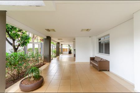 Apartamento à venda com 59m², 2 quartos e 1 vaga Apartamento à venda com 59m², 2 quartos e 1 vagaÁrea comum