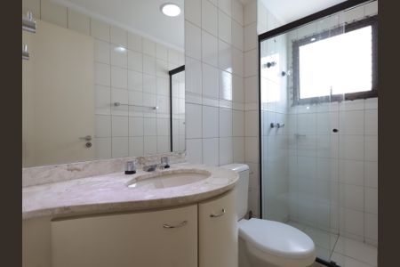 Apartamento à venda com 101m², 2 quartos e 2 vagasBanheiro