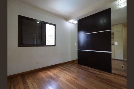 Apartamento à venda com 101m², 2 quartos e 2 vagasSuíte
