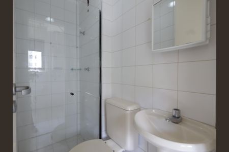 Apartamento à venda com 101m², 2 quartos e 2 vagasBanheiro de serviço
