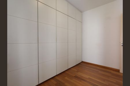 Apartamento à venda com 101m², 2 quartos e 2 vagasQuarto