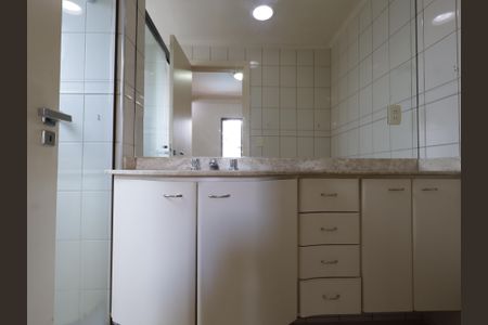 Apartamento à venda com 101m², 2 quartos e 2 vagasBanheiro da Suíte