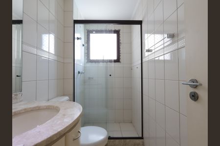 Apartamento à venda com 101m², 2 quartos e 2 vagasBanheiro