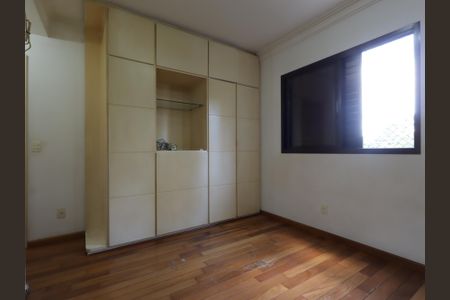 Apartamento à venda com 101m², 2 quartos e 2 vagasSuíte