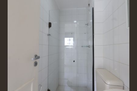 Apartamento à venda com 101m², 2 quartos e 2 vagasBanheiro de serviço