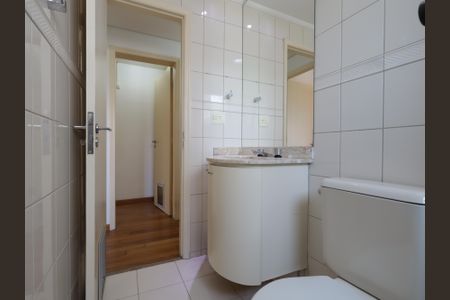Apartamento à venda com 101m², 2 quartos e 2 vagasBanheiro
