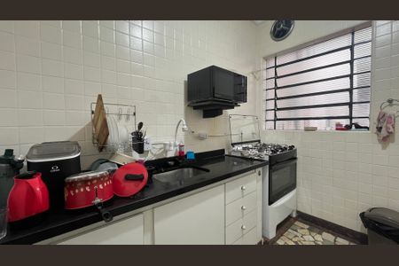 Casa de Condomínio à venda com 3 quartos, 160m² em Vila Nova, Campinas