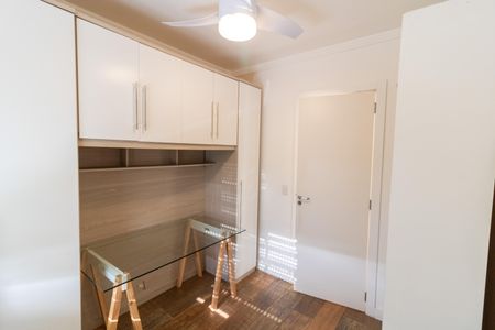 Apartamento à venda com 55m², 2 quartos e 1 vagaQuarto 1