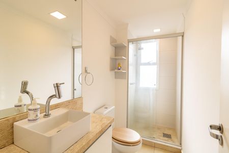 Apartamento à venda com 55m², 2 quartos e 1 vagaBanheiro