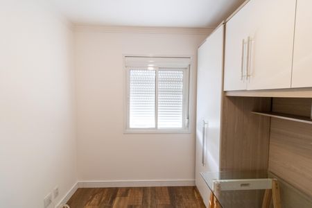 Apartamento à venda com 55m², 2 quartos e 1 vagaQuarto 1