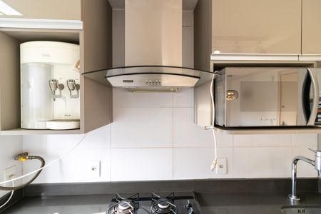 Apartamento à venda com 55m², 2 quartos e 1 vagaCozinha e Área de Serviço