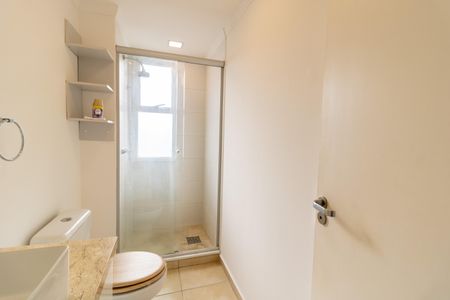 Apartamento à venda com 55m², 2 quartos e 1 vagaBanheiro