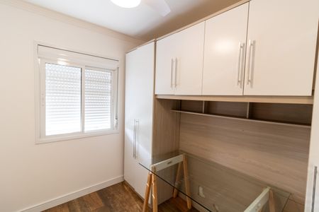 Apartamento à venda com 55m², 2 quartos e 1 vagaQuarto 1