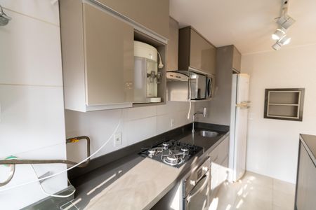 Apartamento à venda com 55m², 2 quartos e 1 vagaCozinha e Área de Serviço