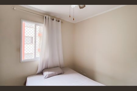 Apartamento à venda com 66m², 3 quartos e 1 vaga Apartamento à venda com 66m², 3 quartos e 1 vagaQuarto 3