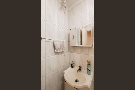 Apartamento à venda com 66m², 3 quartos e 1 vaga Apartamento à venda com 66m², 3 quartos e 1 vagaBanheiro