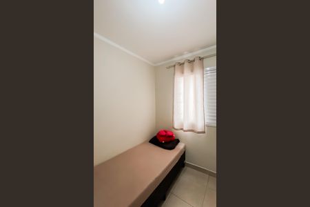 Apartamento à venda com 66m², 3 quartos e 1 vaga Apartamento à venda com 66m², 3 quartos e 1 vagaQuarto 1