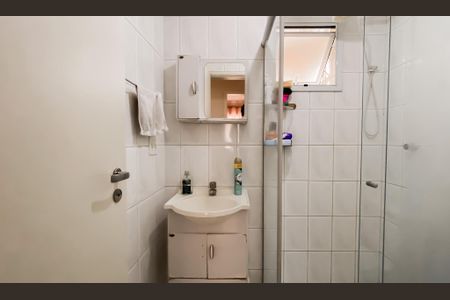 Apartamento à venda com 66m², 3 quartos e 1 vaga Apartamento à venda com 66m², 3 quartos e 1 vagaBanheiro